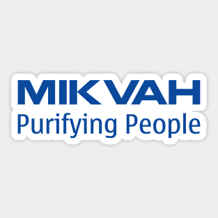 Mikvah Sticker